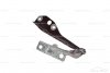 Aston Martin Vantage Right hood bonnet hinge